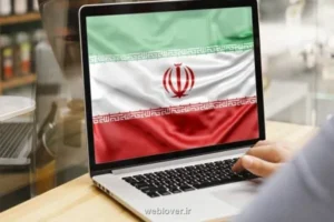 شبکه ملی اطلاعات در راه توسعه از تولید سوئیچ تا سامانه کمک مردمی