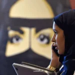 محدودیت ها و ممنوعیت های اینترنتی در کشورهای خلیج فارس