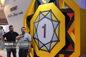 پاویون دولت هوشمند روایت یکپارچه زیست بوم دیجیتال دولت در الکامپ ۱۴۰۵
