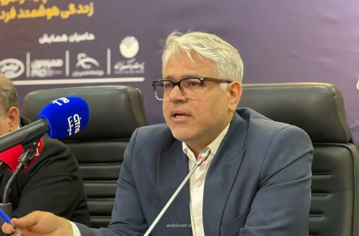وزارت ارتباطات چارچوب دارایی های دیجیتال را تشریح نمود