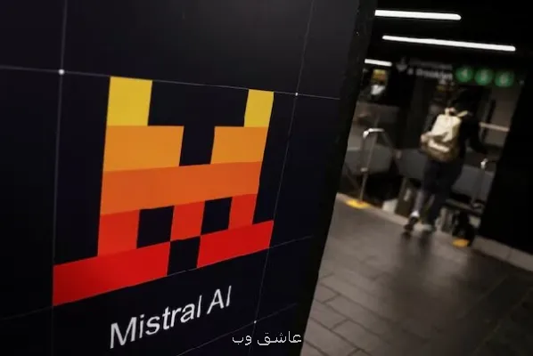 اروپا هم وارد بازی هوش مصنوعی قدرتمند شد