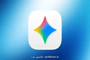 گوگل انتخاب مدل جمینای را برای کاربران مجانی خودکار کرد